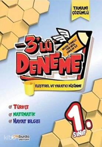 1.Sınıf Beceri Temelli Yeni Nesil Deneme