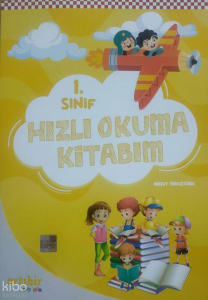 1. Sınıf Hızlı Okuma Kitabım