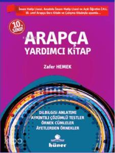10. Sınıf Arapça Yardımcı Kitap