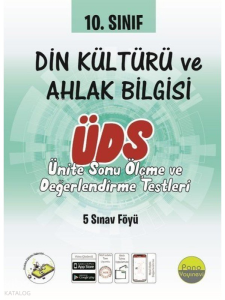 10. Sınıf DKAB Ünite Değerlendirme Sınavı (5 Sınav)