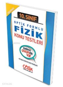 10. Sınıf Fizik Konu Testi; Optik Formlu