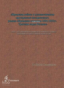 1854 - 1855 Yıllarında Kırım Kampanyası;Lord Raglan'ın Trajedisi Tarihsel Romanın Sanatsal Alanında Kırım Savaşı
