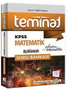 2017 KPSS Teminat Matematik Açıklamalı Soru Bankası