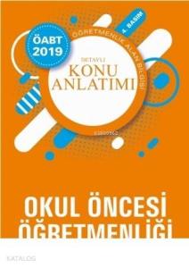 2019 ÖABT Okul Öncesi Öğretmenliği Öğretmenlik Alan Bilgisi Detaylı Konu Anlatımı 