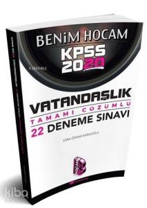 2020 KPSS Vatandaşlık Tamamı Çözümlü 22 Deneme Benim Hocam Yayınları