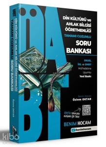 2021 KPSS ÖABT Din Kültürü ve Ahlak Bilgisi Tamamı Çözümlü Soru Bankası Benim Hocam Yayınları