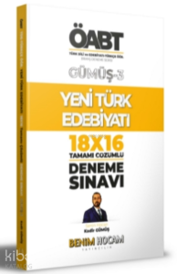 Benim Hocam Yayınları 2022 KPSS Gümüş Serisi 3 ÖABT Türk Dili ve Edebiyatı - Türkçe Öğr. Yeni Türk Edebiyatı Deneme Sınavları