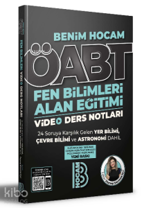 2022 ÖABT Fen Bilimleri Alan Eğitimi Video Ders Notları