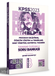 2023 KPSS Eğitim Bilimleri Program Geliştirme Öğretim Yöntem ve Teknikleri;Sınıf Yönetimi, Materyal Tasarımı Tamamı Çözümlü Soru Bankası
