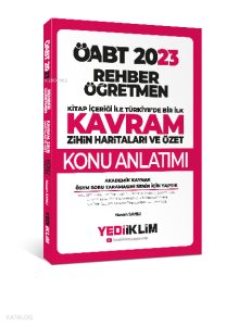 2023 ÖABT Rehber Öğretmen Kavram Haritalarıyla Konu Anlatımı