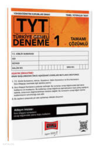 2023 TYT Tamamı Çözümlü Türkiye Geneli Deneme Sınavı 1
