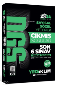 2024 DGS Sayısal Sözel Yetenek Tamamı Çözümlü Son 6 Sınav Çıkmış Sorular