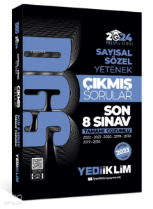 2024 DGS Sayısal Sözel Yetenek Tamamı Çözümlü Son 8 Sınav Çıkmış Sorular