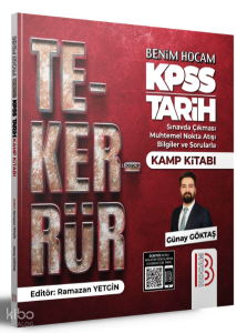2024 KPSS Tarih Tekerrür Kamp Kitabı