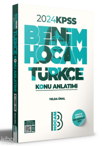 2024 KPSS Türkçe Konu Anlatımı Benim Hocam Yayınları