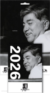 2026 Nesin Vakfı Duvar Takvimi ;Geleneksel Destek, Sade Tasarım -Duvar Takvimi