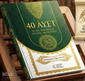 40 Ayet (Ciltli)