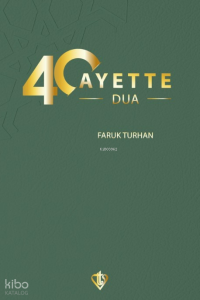 40 Ayette Dua