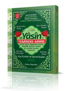 41 Yasin Tebareke-Amme Kolay Okunan Bilgisayar Hatlı(Hafız Boy, Ciltli, Fihristli)Kod: 068