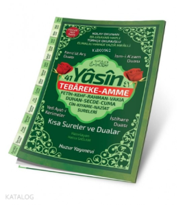 41 Yasin Tebareke-Amme Kolay Okunan Bilgisayar Hatlı(Orta Boy, Karton Kapak, Fihristli)Kod:059