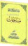 760 - Münacat