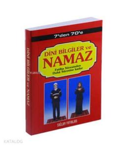 7'den 77'e Dini Bilgiler ve Namaz (Kod:002-Cep Boy); Fatiha Suresinden Duha Suresine Kadar