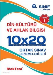8. Sınıf 10x20 Din Kültürü ve Ahlak Bilgisi Kazanım Pekiştirme Denemeleri Seti (1. Dönem - TEOG 1)