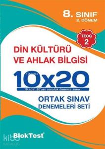 8. Sınıf 10x20 Din Kültürü ve Ahlak Bilgisi Kazanım Pekiştirme Denemeleri Seti (2. Dönem - TEOG 2)