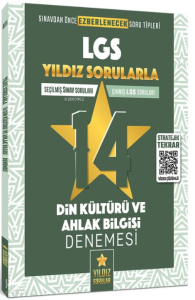 8. Sınıf LGS Din Kültürü ve Ahlak Bilgisi 14 Deneme