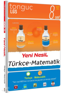 8. Sınıf Yeni Nesil Türkçe Matematik Soru Bankası Tonguç Akademi