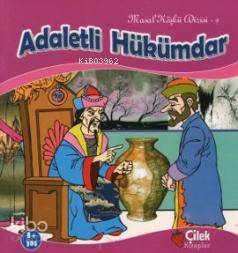 Adaletli Hükümdar
