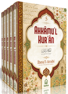 Ahkâmu’l Kur’ân - 5 Cilt Takım (Ciltli)