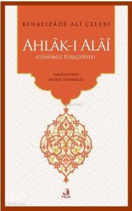Ahlak-ı Alai