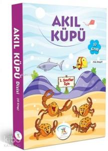 Akıl Küpü Dizisi (10 Kitap); 1. Sınıflar İçin
