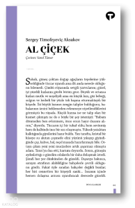 Al Çiçek