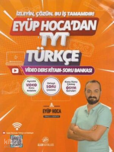 Alan Yayınları TYT Türkçe Video Ders Kitabı