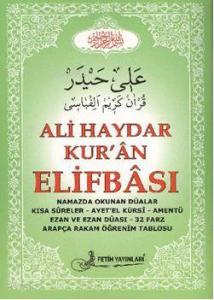 Ali Haydar Kur'an Elifbası