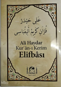 Ali Haydar Kur'an-ı Kerim Elifbası
