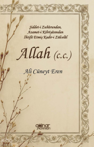 Allah (c.c.)