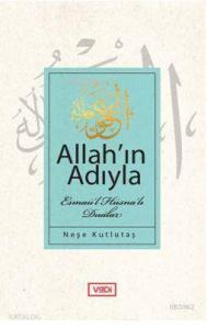 Allah'ın Adıyla