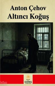 Altıncı Koğuş