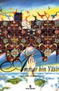 Ammar Bin Yasir