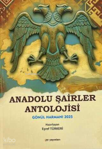 Anadolu Şairler Antolojisi