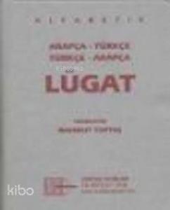 Arapça-Türkçe Talebe Lugatı