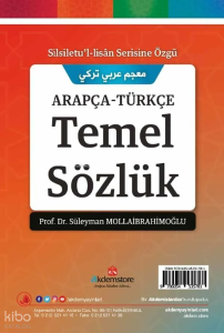Arapça Türkçe Temel Sözlük