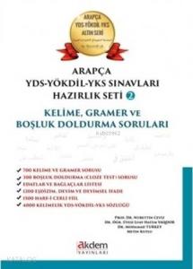 Arapça YDS - Yökdil - YKS Sınavları Hazırlık Seti 2; Kelime Gramer ve Boşluk Doldurma Soruları