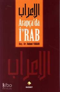Arapça'da İ'rab