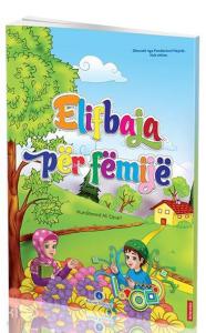 Arnavutça Kur'an Elifbası (Orta Boy)