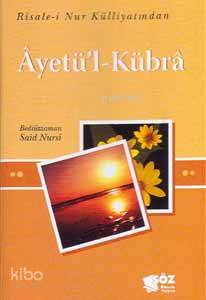 Ayetü'l Kübra (cep Boy)