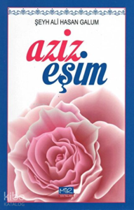 Aziz Eşim